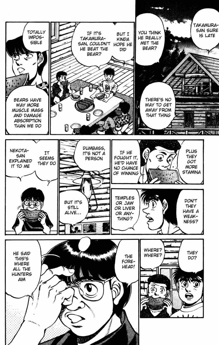 Hajime no Ippo: Fighting Spirit, Chapter 230 image 08